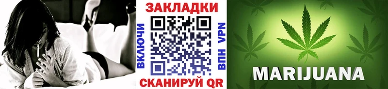 Наркошоп купить Гашиш  Амфетамин  МЕФ  КОКАИН  MDMA  Альфа ПВП  Электроугли