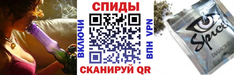 БУТИРАТ 99%  Купить где  Электроугли 