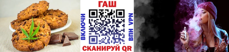 Купить  Электроугли  Еда ТГК конопля 