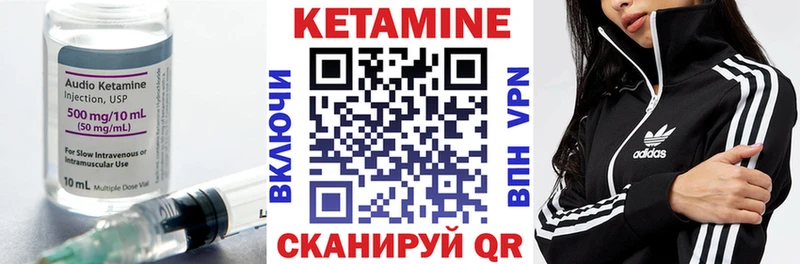 Купить  Электроугли  КЕТАМИН VHQ 