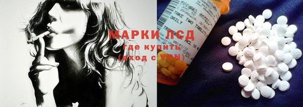 прущая мука Ладушкин