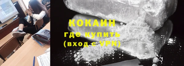 прущая мука Ладушкин