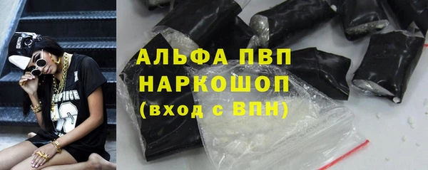прущая мука Ладушкин