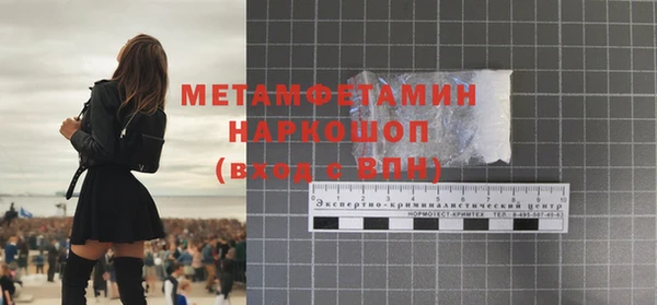 прущая мука Ладушкин