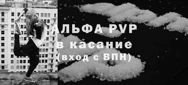 прущая мука Ладушкин