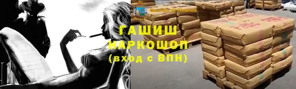 прущая мука Ладушкин