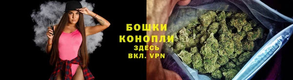 прущая мука Ладушкин