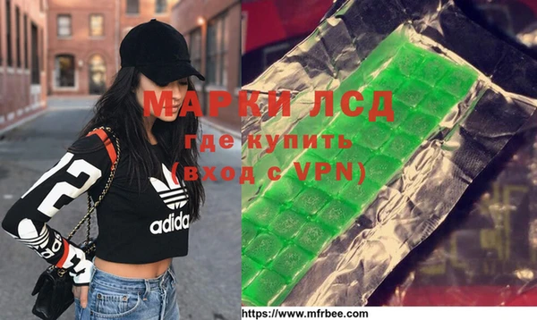 мяу мяу мука Лабытнанги