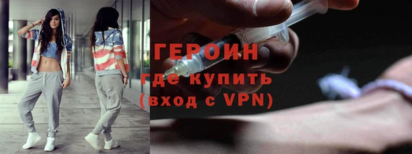 спиды Лагань