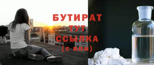 прущая мука Ладушкин