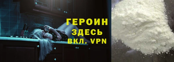 мяу мяу мука Лабытнанги