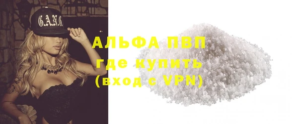 прущая мука Ладушкин