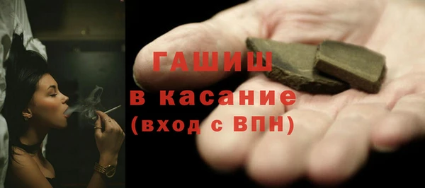 спиды Лагань