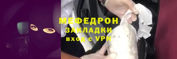 прущая мука Ладушкин
