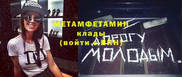 прущая мука Ладушкин