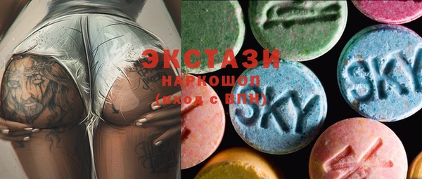 спиды Лагань