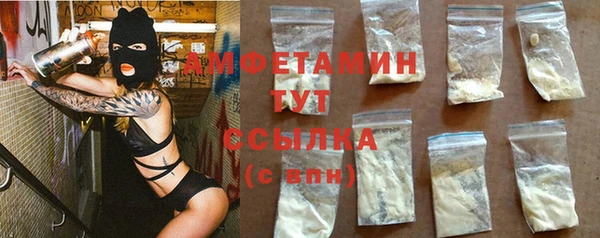 мяу мяу мука Лабытнанги