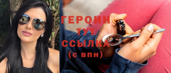 спиды Лагань