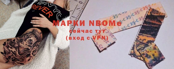 прущая мука Ладушкин