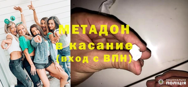 мяу мяу мука Лабытнанги