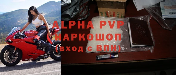 прущая мука Ладушкин