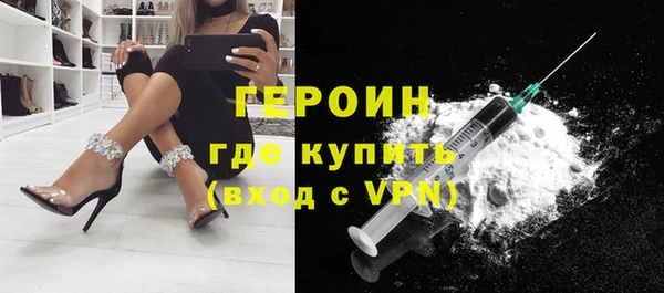 мяу мяу мука Лабытнанги