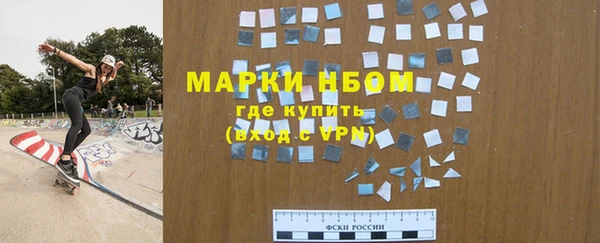 прущая мука Ладушкин