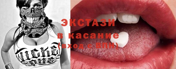 мяу мяу мука Лабытнанги
