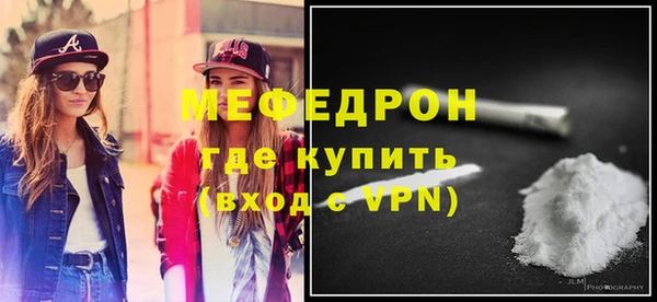 спиды Лагань